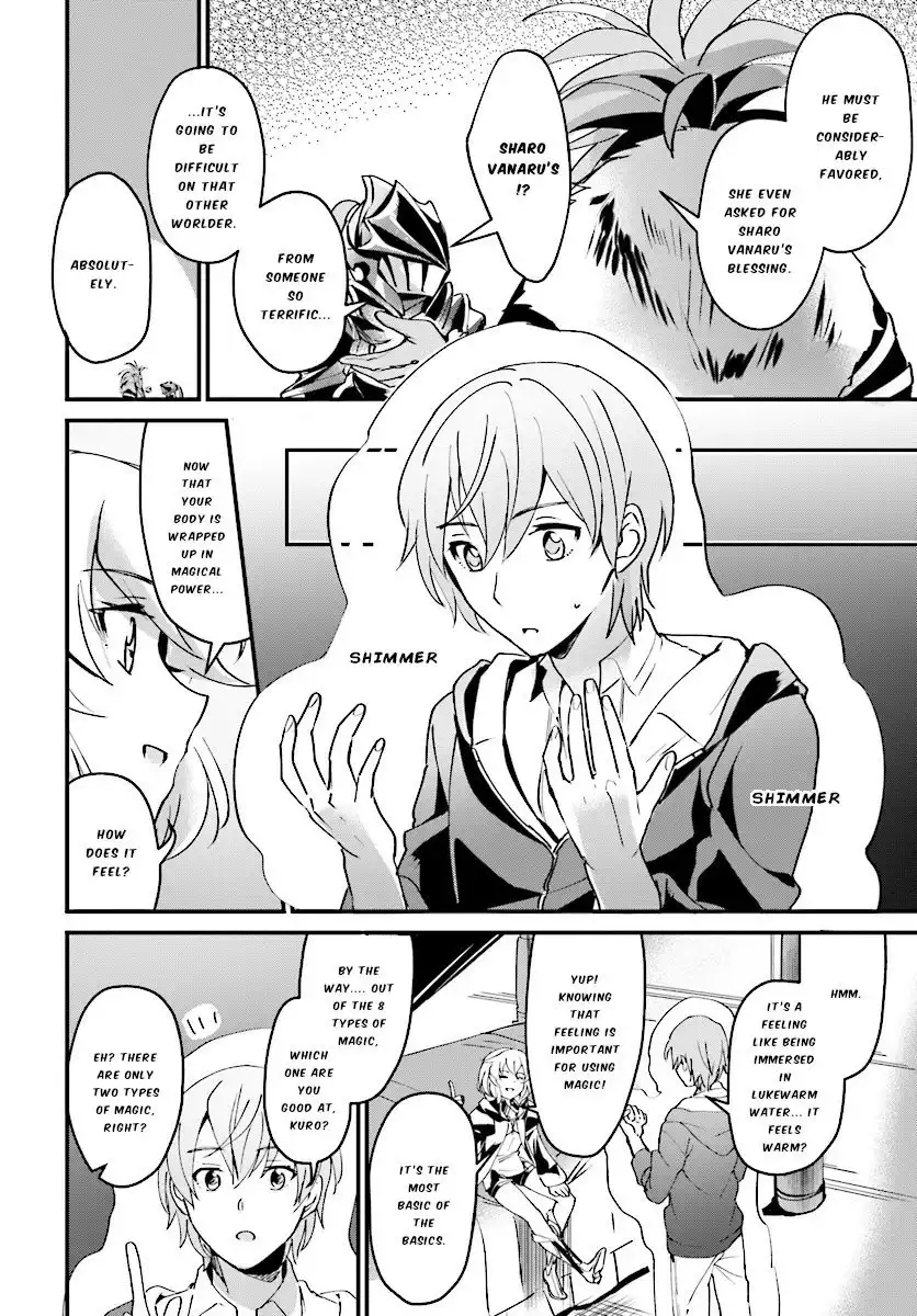 Yuusha Shoukan ni Makikomareta kedo, Isekai wa Heiwa deshita Chapter 2 15